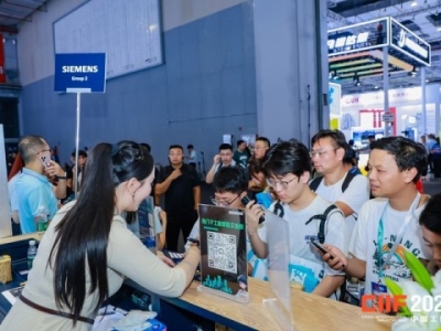 2026上海工博会｜数控设备企业展位申请审核通过后如何确认展位